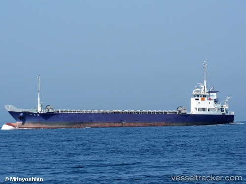 vessel Seisenmaru IMO: 9837377, General Cargo Ship
