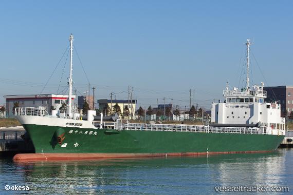 vessel Dai 18SEIUNMARU IMO: 9838319, General Cargo Ship
