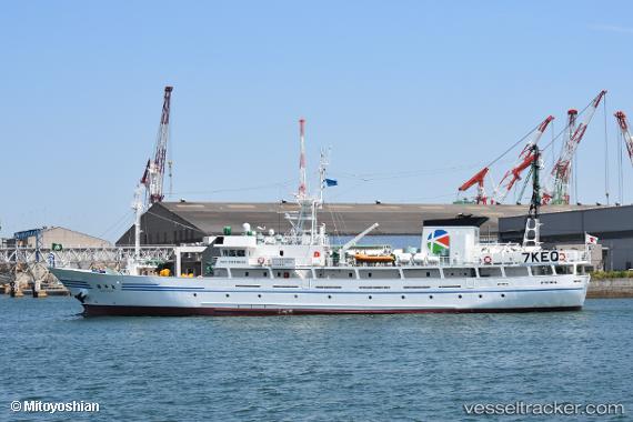 vessel Shoyo Maru IMO: 9838694, Fishing Vessel
