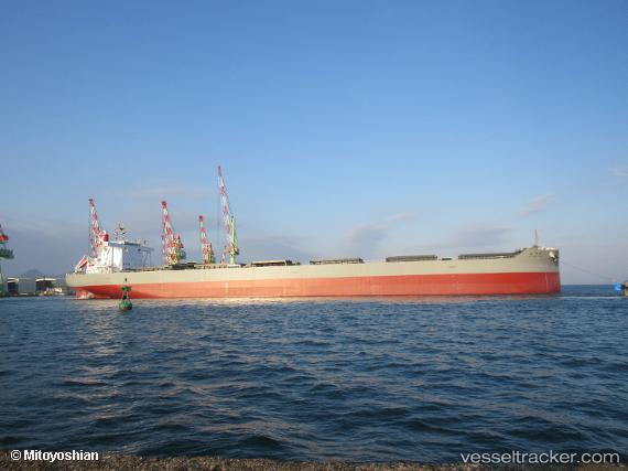 vessel Miyagawa Maru IMO: 9839040, Bulk Carrier
