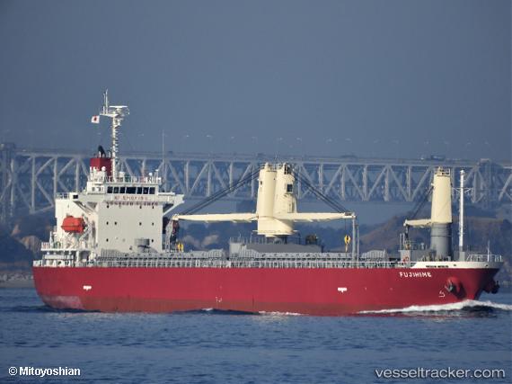 vessel FUJIHIME IMO: 9842047, 