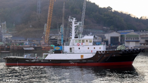 vessel Shoyo Maru IMO: 9842619, Tug
