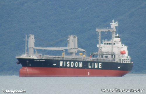 vessel Saysiat Benefit IMO: 9843015, General Cargo Ship
