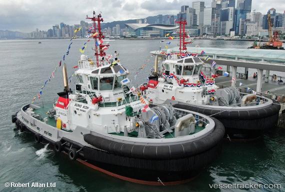 vessel Mai Po IMO: 9843429, Tug
