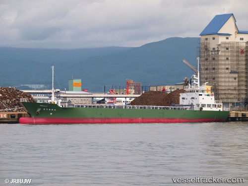 vessel Dai3oukaimaru IMO: 9843601, General Cargo Ship
