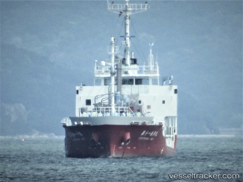 vessel Kinyo Maru No11 IMO: 9845881, Lpg Tanker

