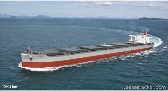 vessel Corona Zenith IMO: 9851309, Bulk Carrier
