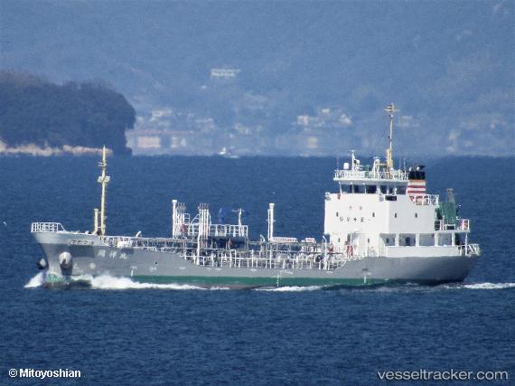 vessel Kaisho Maru IMO: 9852327, Chemical Tanker
