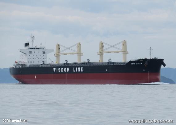 vessel Amis Queen IMO: 9852676, Bulk Carrier
