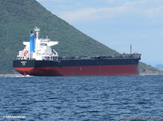 vessel Harriet P IMO: 9852808, Bulk Carrier
