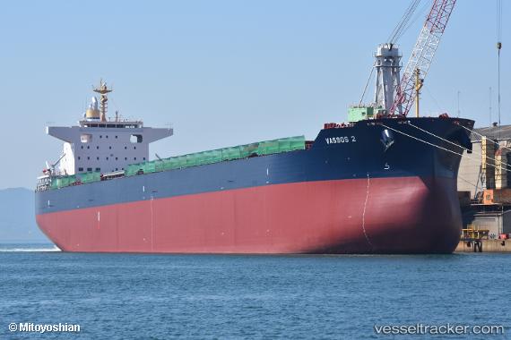 vessel Vassos2 IMO: 9852810, Bulk Carrier
