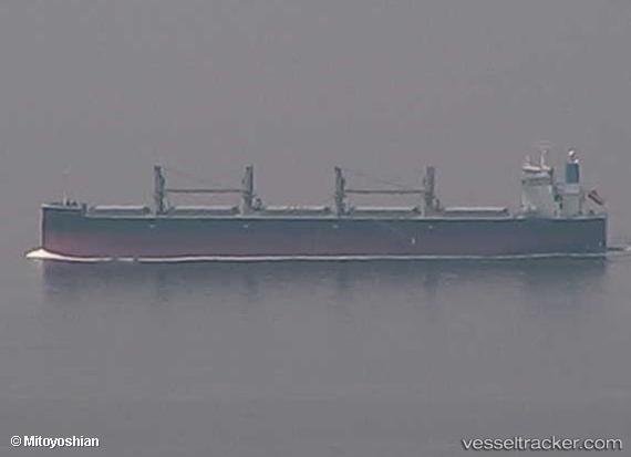 vessel Cd Callao IMO: 9859313, Bulk Carrier
