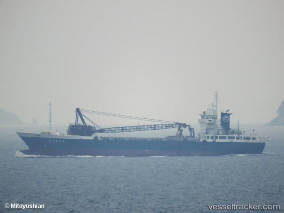 vessel Asahimaru No.8 IMO: 9864069, General Cargo Ship
