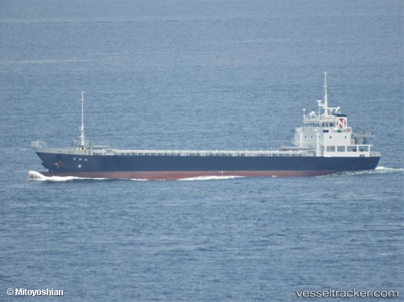vessel Nichiwamaru IMO: 9865051, General Cargo Ship

